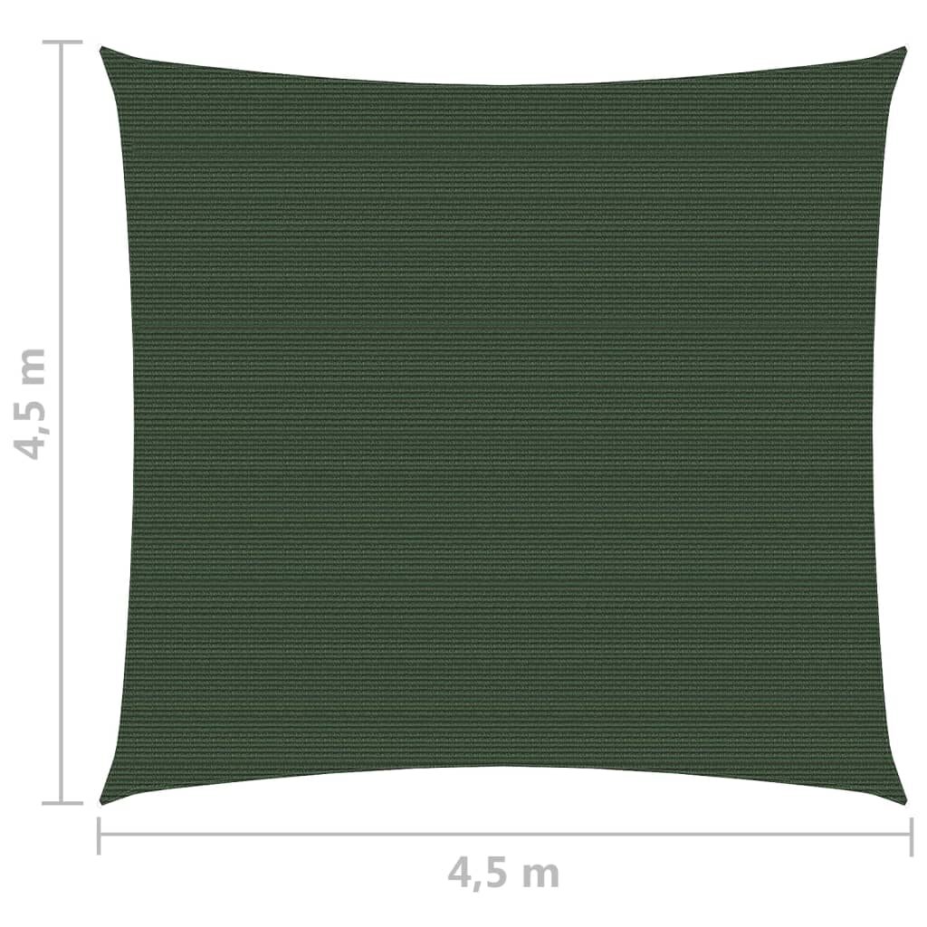 5 μ. από HDPE 160 γρ./μ²