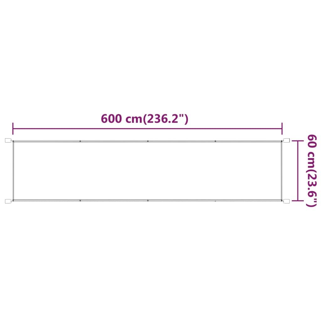 Τέντα Κάθετη Μπεζ 60 x 600 εκ. από Ύφασμα Oxford