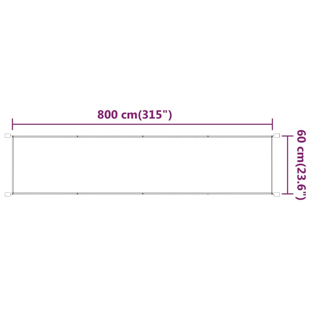 Τέντα Κάθετη Μπεζ 60 x 800 εκ. από Ύφασμα Oxford