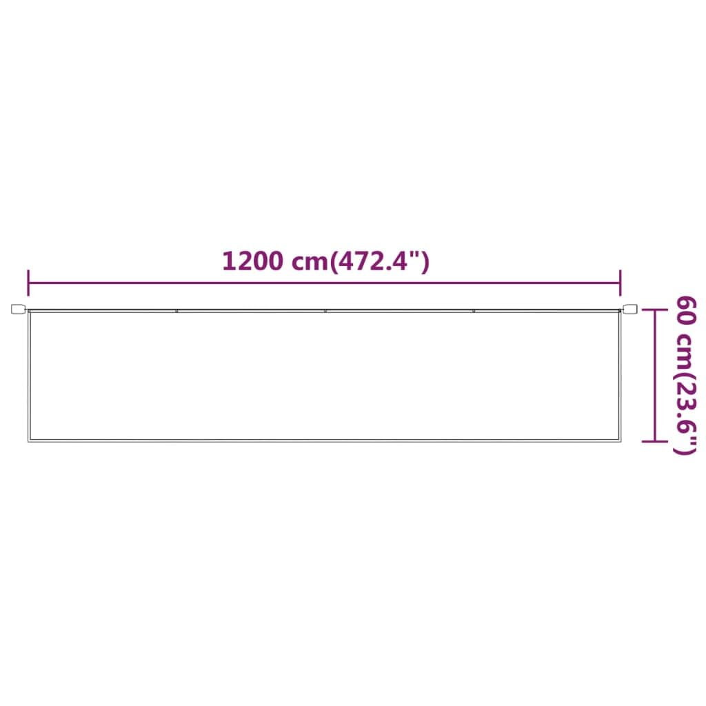 Τέντα Κάθετη Μπεζ 60 x 1200 εκ. από Ύφασμα Oxford