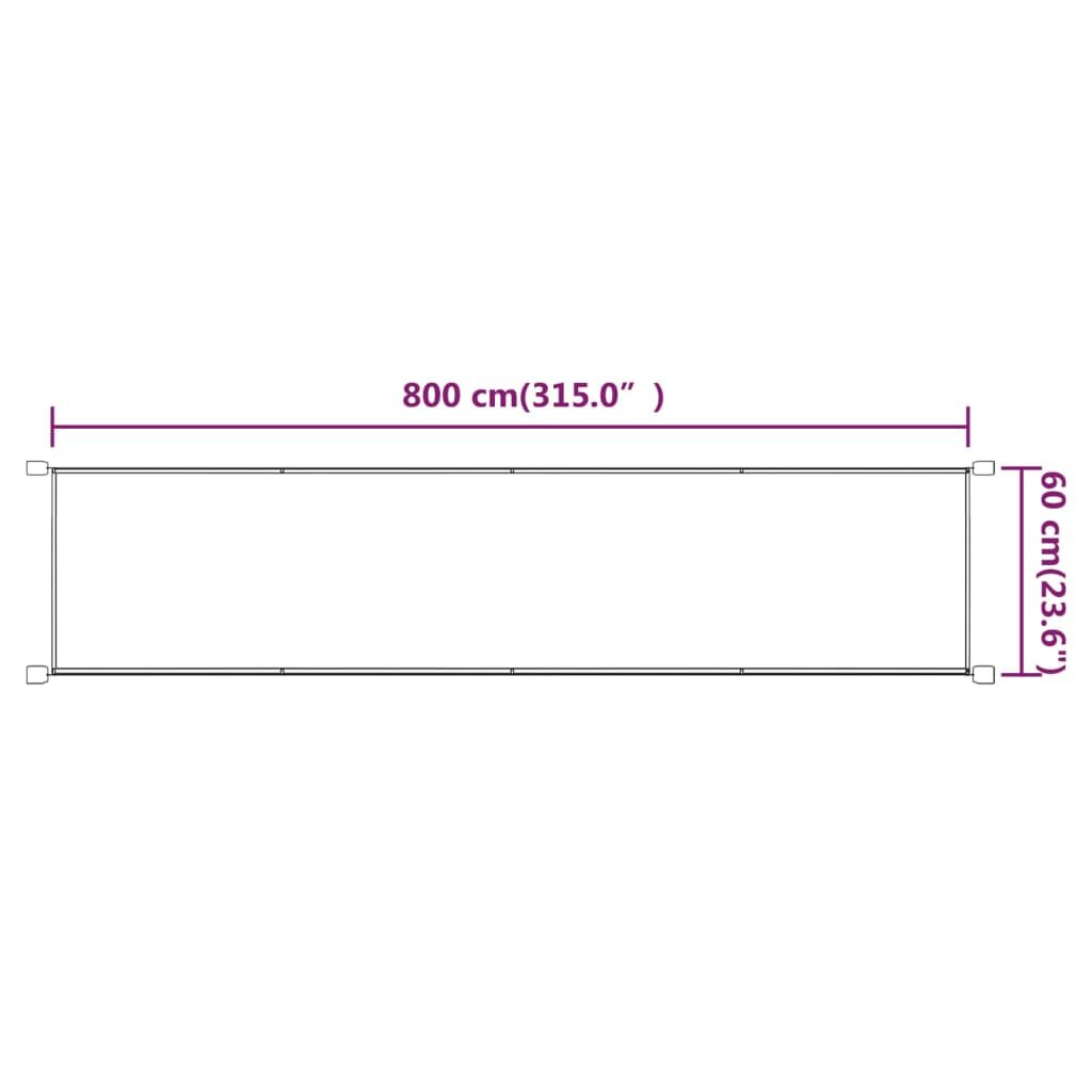 Τέντα Κάθετη Τερακότα 60 x 800 εκ. από Ύφασμα Oxford