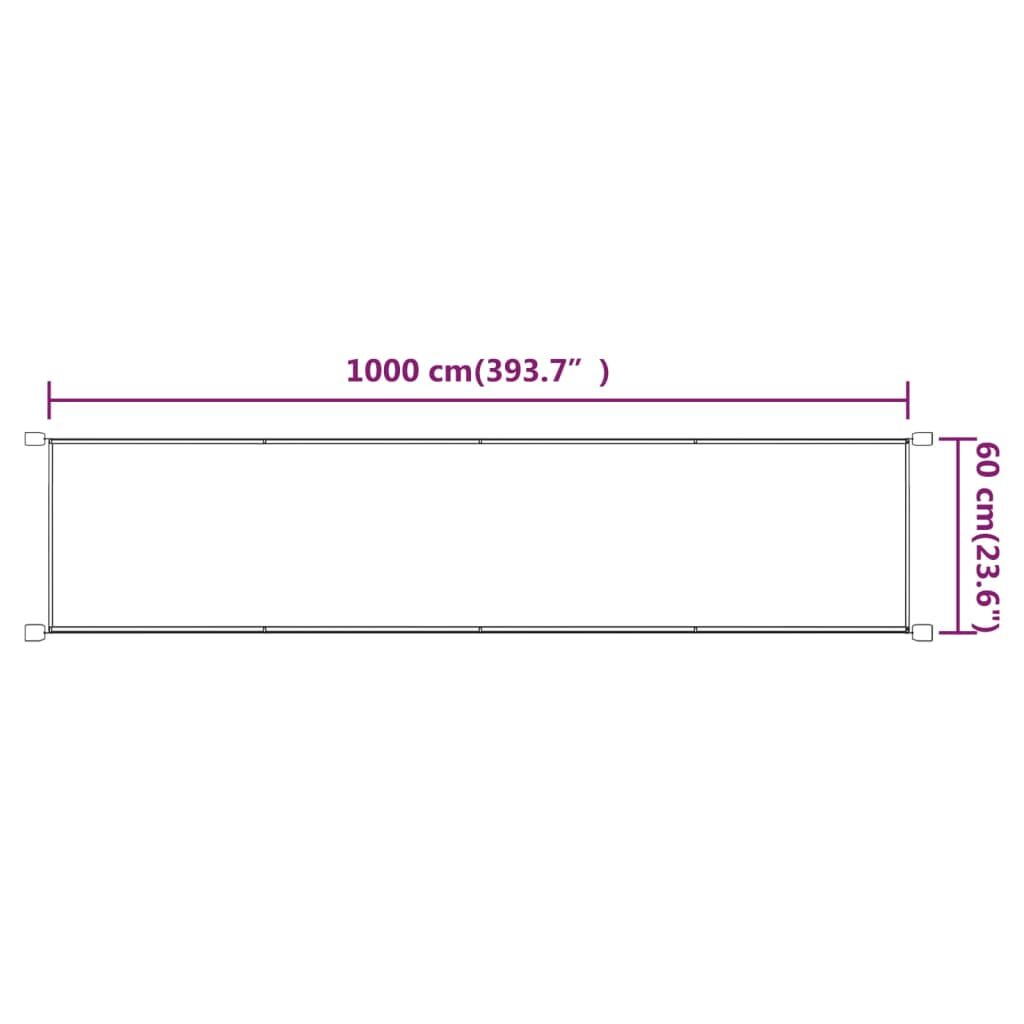 Τέντα Κάθετη Τερακότα 60 x 1000 εκ. από Ύφασμα Oxford