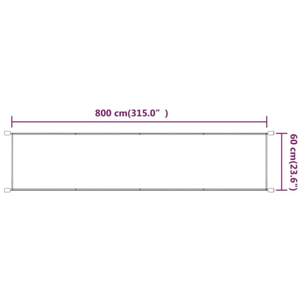 Τέντα Κάθετη Μπλε 60 x 800 εκ. από Ύφασμα Oxford