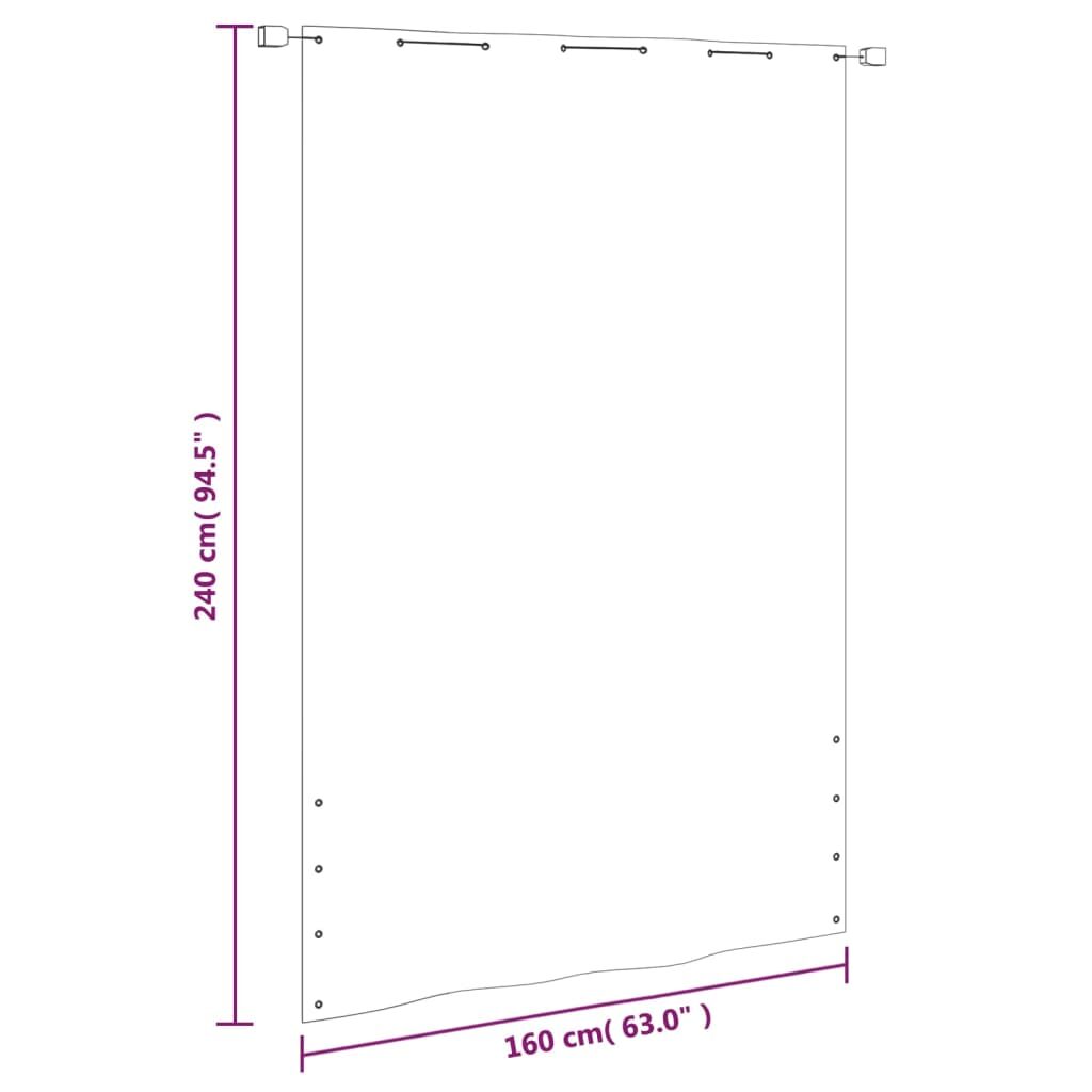 Διαχωριστικό Βεράντας Λευκό 160 x 240 εκ. Ύφασμα Oxford