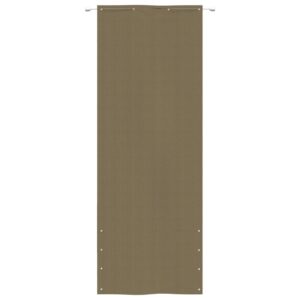 Διαχωριστικό Βεράντας Taupe 80 x 240 εκ. Ύφασμα Oxford