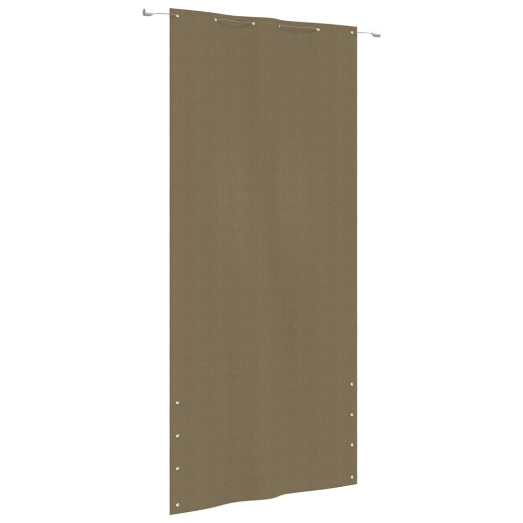 Διαχωριστικό Βεράντας Taupe 120 x 240 εκ. Ύφασμα Oxford