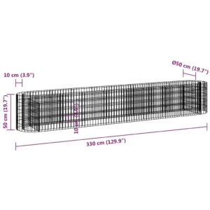 Συρματοκιβώτιο-Γλάστρα Υπερυψωμένη 330x50x50 εκ. Γαλβαν. Ατσάλι