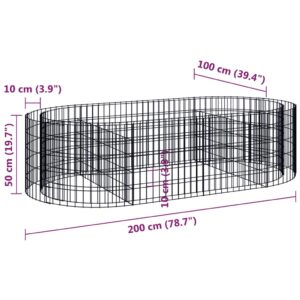 Συρματοκιβώτιο-Γλάστρα Υπερυψωμένη 200x100x50 εκ Γαλβαν. Ατσάλι