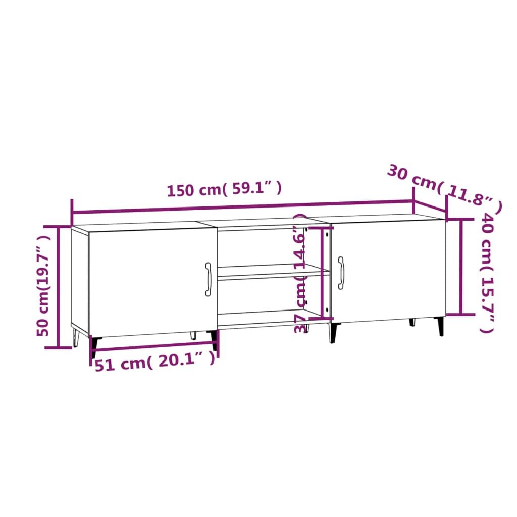 Έπιπλο Τηλεόρασης Γυαλ. Λευκό150x30x50εκ.Επεξεργασμένο Ξύλο