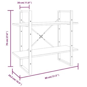 Βιβλιοθήκη με 2 Ράφια Καπνιστή Δρυς 80x30x70 εκ. Επεξεργ. Ξύλο