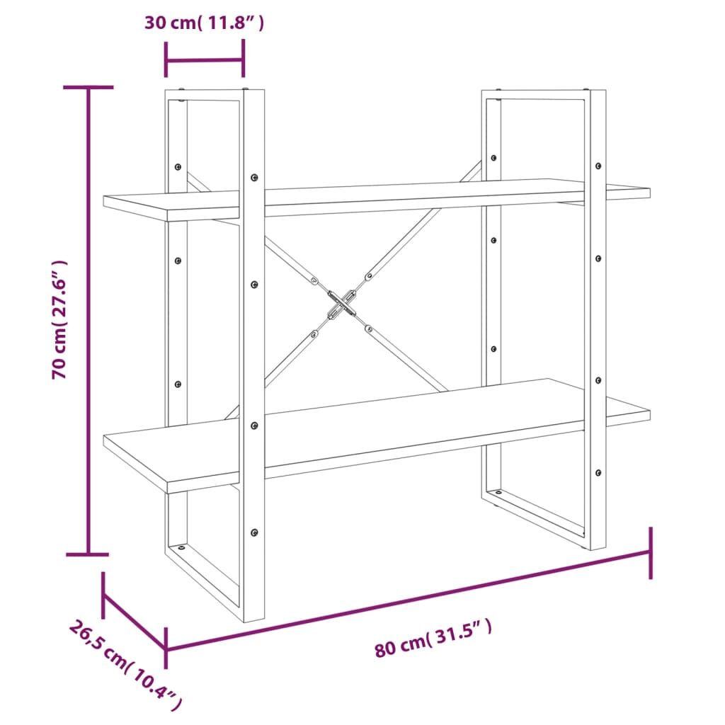 Βιβλιοθήκη με 2 Ράφια Γκρι Sonoma 80x30x70 εκ. Επεξεργ. Ξύλο