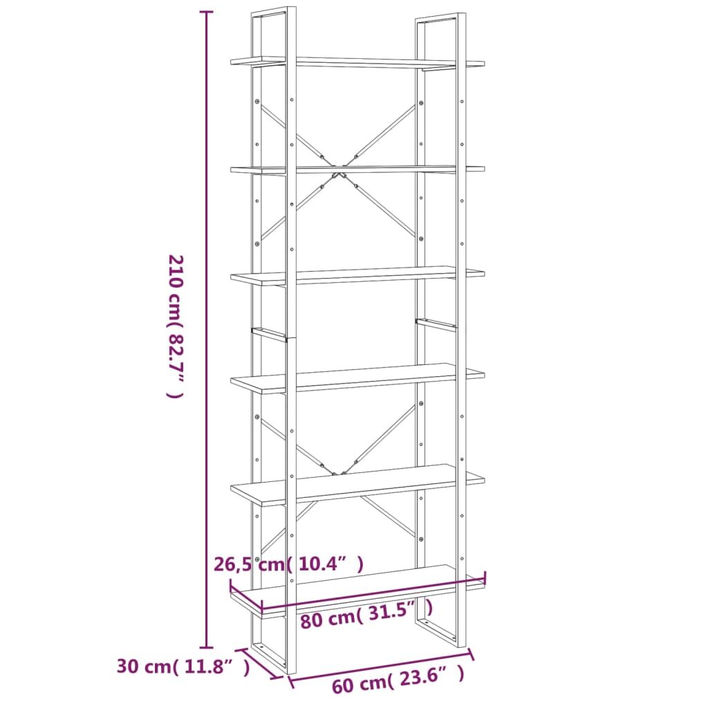 Ραφιέρα Γκρι Sonoma 80x30x210 εκ. από Επεξεργασμένο Ξύλο