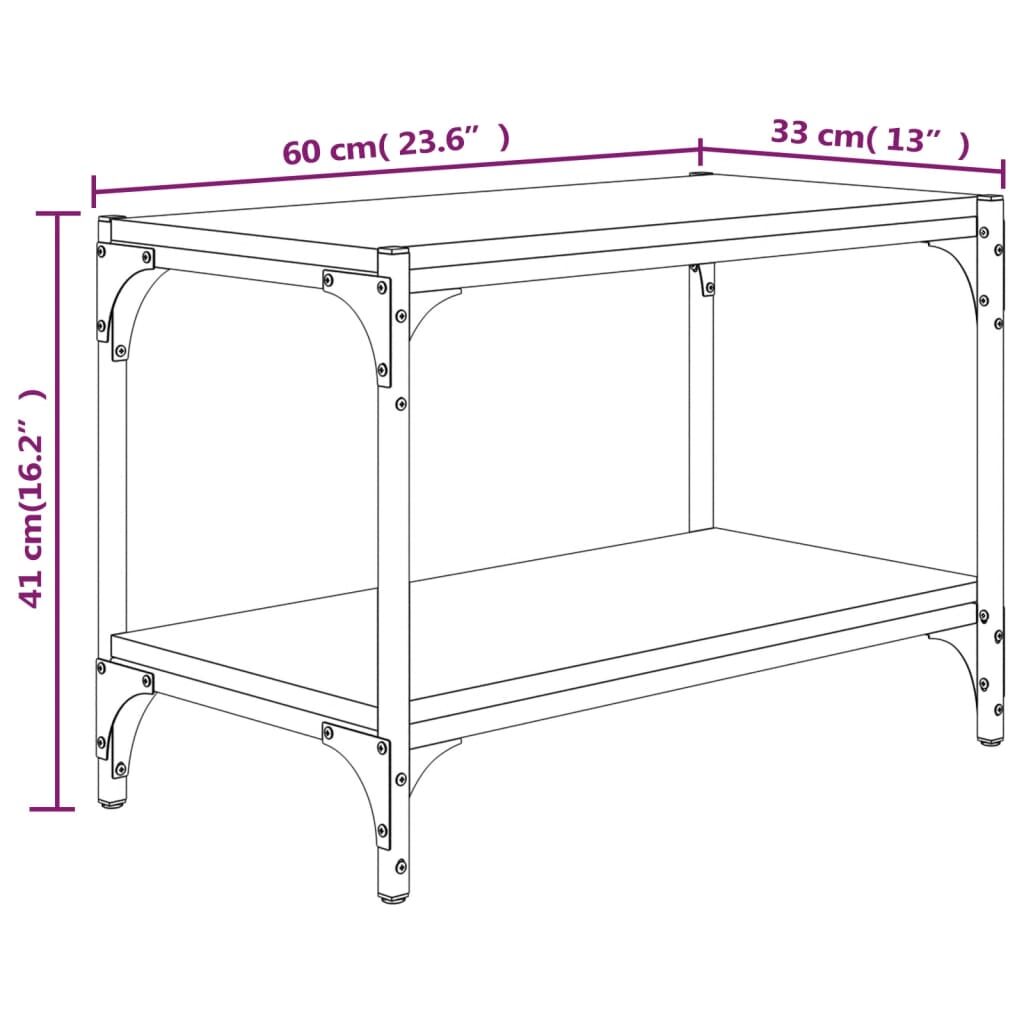 Έπιπλο Τηλεόρασης Γκρι Sonoma 60x33x41 εκ. Επεξ. Ξύλο & Ατσάλι