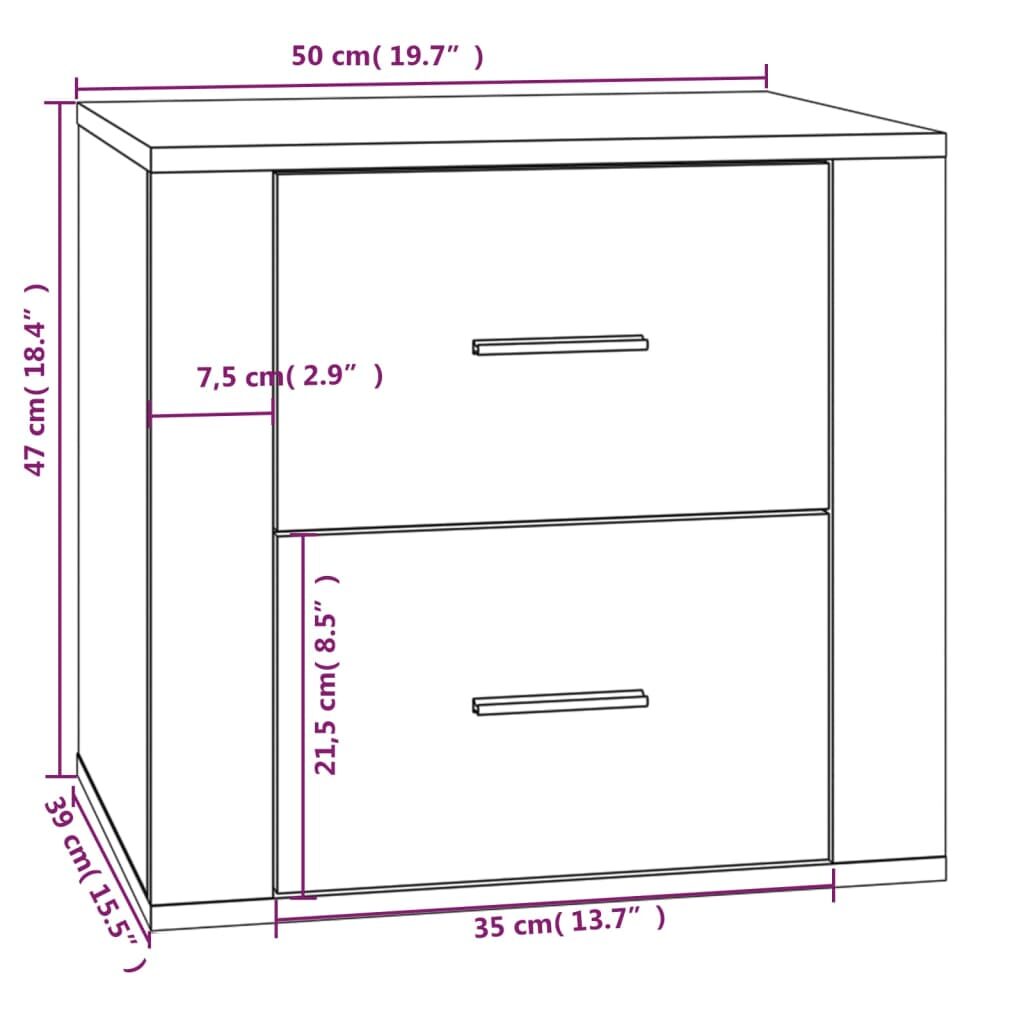 Κομοδίνο Καπνιστή Δρυς 50 x 39 x 47 εκ.