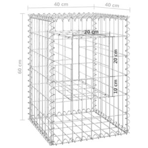 Συρματοκιβώτιο Στύλος 40 x 40 x 60 εκ. Σιδερένιο