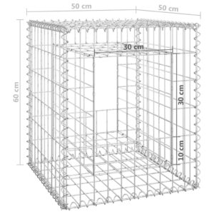 Συρματοκιβώτιο Στύλος 50 x 50 x 60 εκ. Σιδερένιο