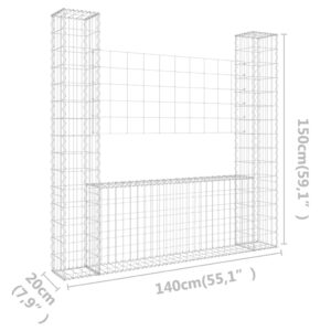 Συρματοκιβώτιο σε U Σχήμα με 2 Στύλους 140x20x150 εκ. Σιδερένιο