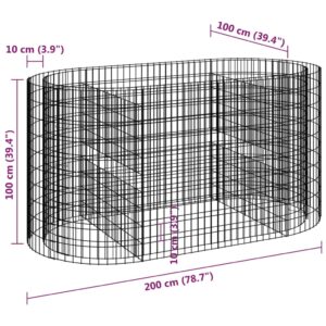 Συρματοκιβώτιο-Γλάστρα Υπερυψωμένη 200x100x100 εκ Γαλβ. Ατσάλι