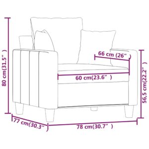 Πολυθρόνα Taupe 60 εκ. Υφασμάτινη