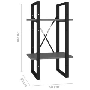 Βιβλιοθήκη με 2 Ράφια Γκρι 40 x 30 x 70 εκ. από Μοριοσανίδα