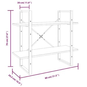 Βιβλιοθήκη με 2 Ράφια Καφέ Δρυς 80x30x70 εκ. Επεξεργ. Ξύλο