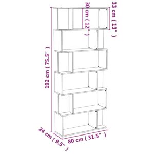 Βιβλιοθήκη/Διαχωρ. Χώρου Καπνιστή Δρυς 80x24x192 εκ. Επεξ. Ξύλο