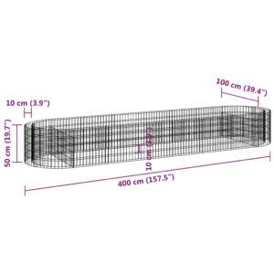 Συρματοκιβώτιο-Γλάστρα Υπερυψωμένη 400x100x50 εκ Γαλβαν. Ατσάλι